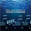 Ocean's Kingdom