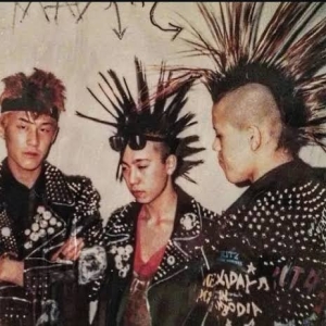 Foto de Gin Satoh